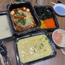 일초닭발 | 인천 삼산동 닭발맛집 일초닭발 배달 후기