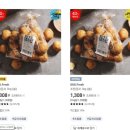 이마트24충주터미널점 이미지