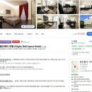 오페라호텔 | 로마 - 길리오 델오페라 호텔 , 테르미니 가성비 호텔 후기