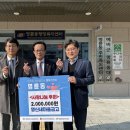 명륜동행정복지센터 이미지
