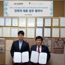플라잉하우스미디어