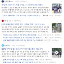 우리축산약품 | 바퀴벌레약 추천 진짜 효과 좋음 이거알면 평생 걱정 끝