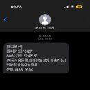 영광식육식당 이미지