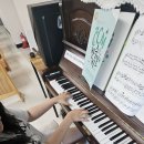 중앙피아노 네이버블로그