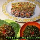 동희농원 이미지