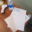 청년헬스(퇴계점) 이미지