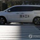 타다