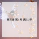 이신일그레이스성형외과의원 네이버블로그