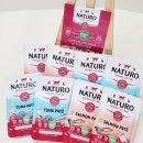 펫쓰리엘 이미지