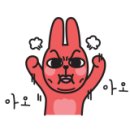 모텔크림 이미지