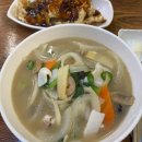 경기대 수련반점 이미지