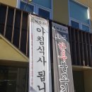 오복미역 - 보령시 | 오복미역