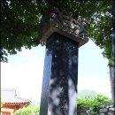 호성산장 | 함양 선비길 : 2019. 8. 8.