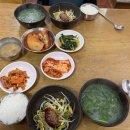 삼락하동재첩국 이미지