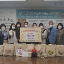 동성중학교 이미지