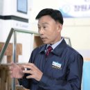 (주)대건기업