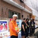 정현석농가 이미지