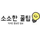 진손명가