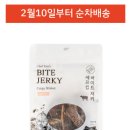 푸디스초이스