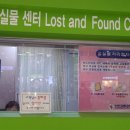 인천종합터미널(고속) 네이버블로그