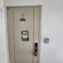 광나루역.극동아파트 이미지