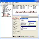 windows xp ; S-ATA II 하드 디스크(HDD) 추가 장착 방법 이미지