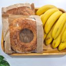 안나당 | 여수 먹거리 선물로 좋은 유명빵집 여수맛나당 본점 교황빵 후기