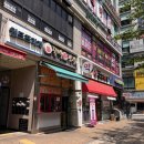 안경나라대화점 | 일산 안경점 '으뜸플러스안경 일산대화점' 고난시 4번압축 비구면 1.74 안경알 저렴하게 맞추고 온 후기