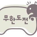 대한민국 TV 예능사에 있어 가장 큰 영향을 끼친 프로그램은? 이미지