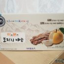 아리엘미문 도라지배즙으로 나주 배와 고창 도라지로 건강한 일상~