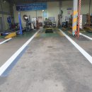 금강자동차공업사 이미지