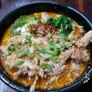 삼계국수 이미지