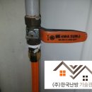 은아1단지 이미지