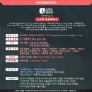 토모플래닝 이미지