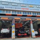 티스테이션 국가산단점 이미지