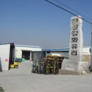 춘포면-05 이미지