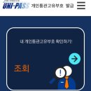 찬스커피 - 성남시 중원구 성남대로997번길 49-14 | 찬스커피
