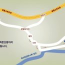 백운산방