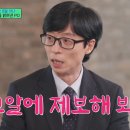 (유) 정인 이미지