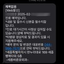 바른유외과의원 이미지