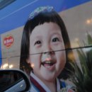 추장금 | 6월5일일상!/코스트코쇼핑~~