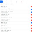 낫소 풋살파크 기흥동탄점