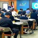 미래전략연구소