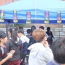 탄벌초등학교 이미지