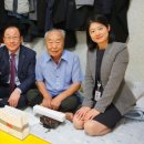 군인공제회 이미지