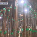 도면에 숫자 '2'는 못봤다?‥"책임 어디다 돌리나" 이미지