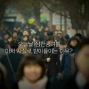 삼천궁녀 이미지