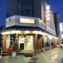 학원가 | 평촌학원가 맛집 장춘추어탕 후기 ㅣ 추어탕 맛집