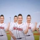 포티나인 이미지