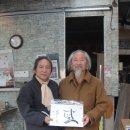 갈촌탈박물관 이미지